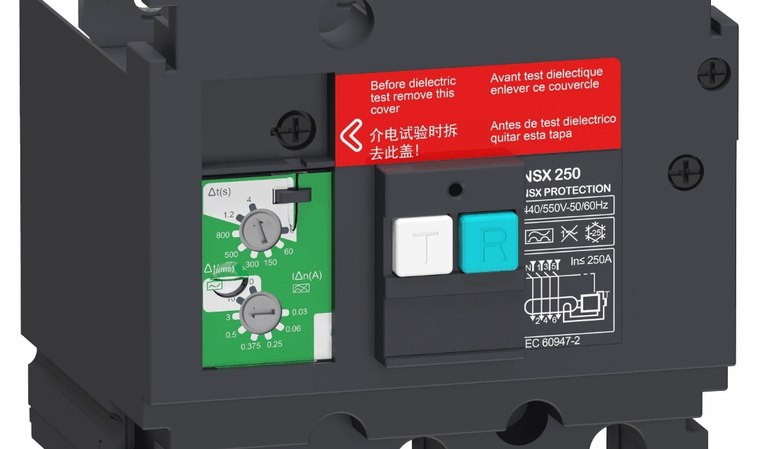 PCBA Solution for Industrial Leakage Protection Module