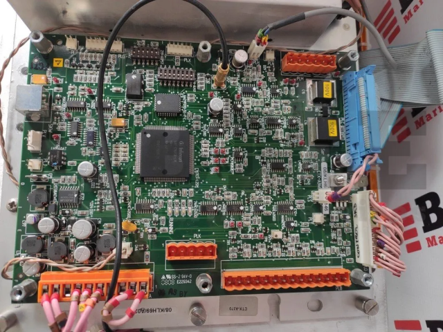 Automotive Radar PCB