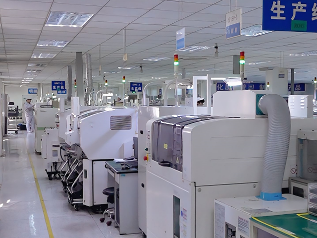Smart Factory PCB