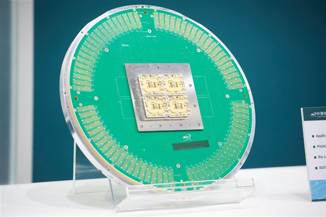 Custom Probe Card PCB