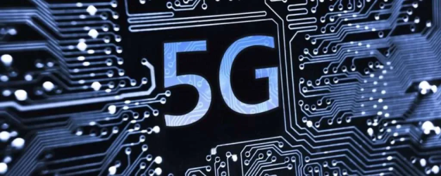 5G IC Test PCB