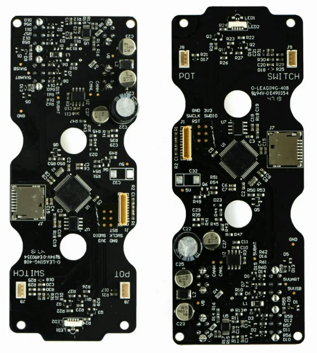 UAV PCB